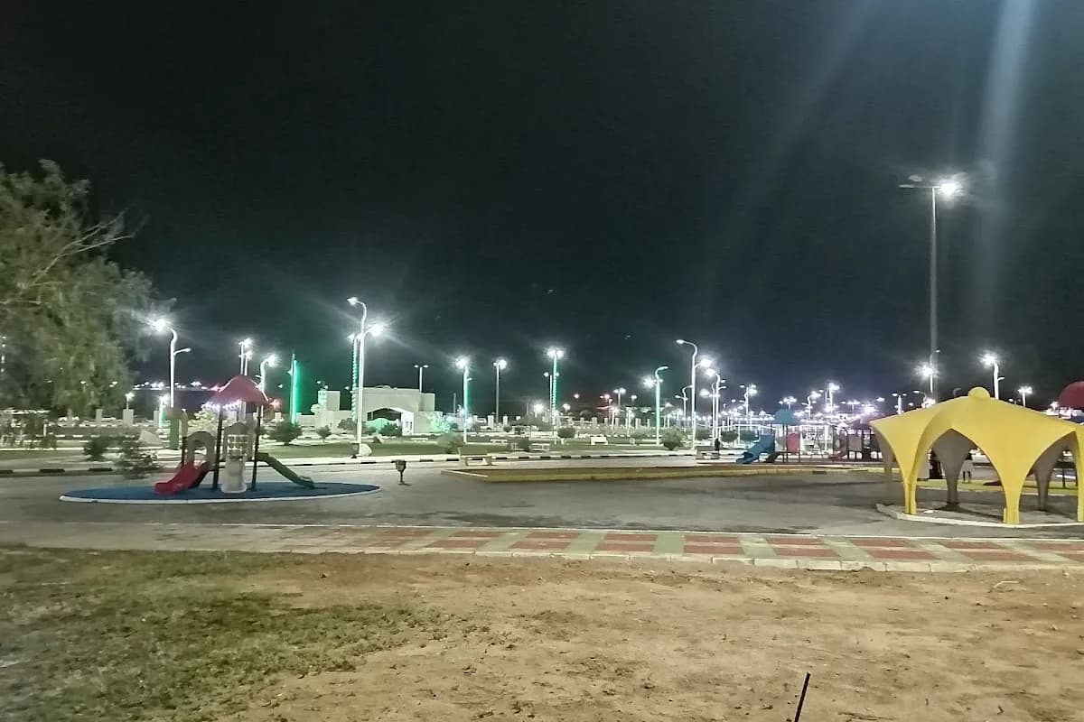 Afif skyline