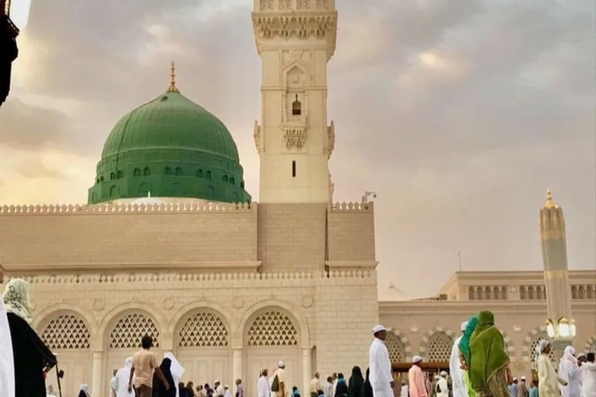 Makkah skyline