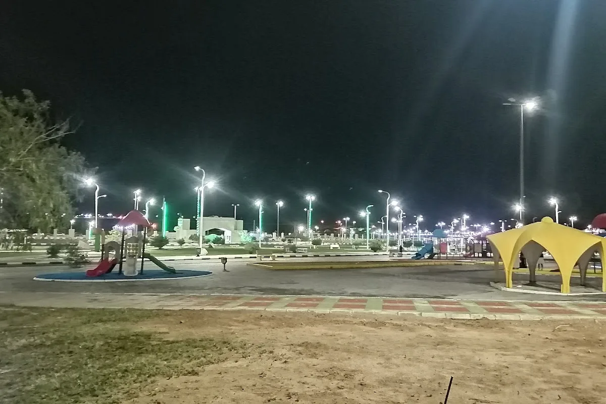 Afif cityscape