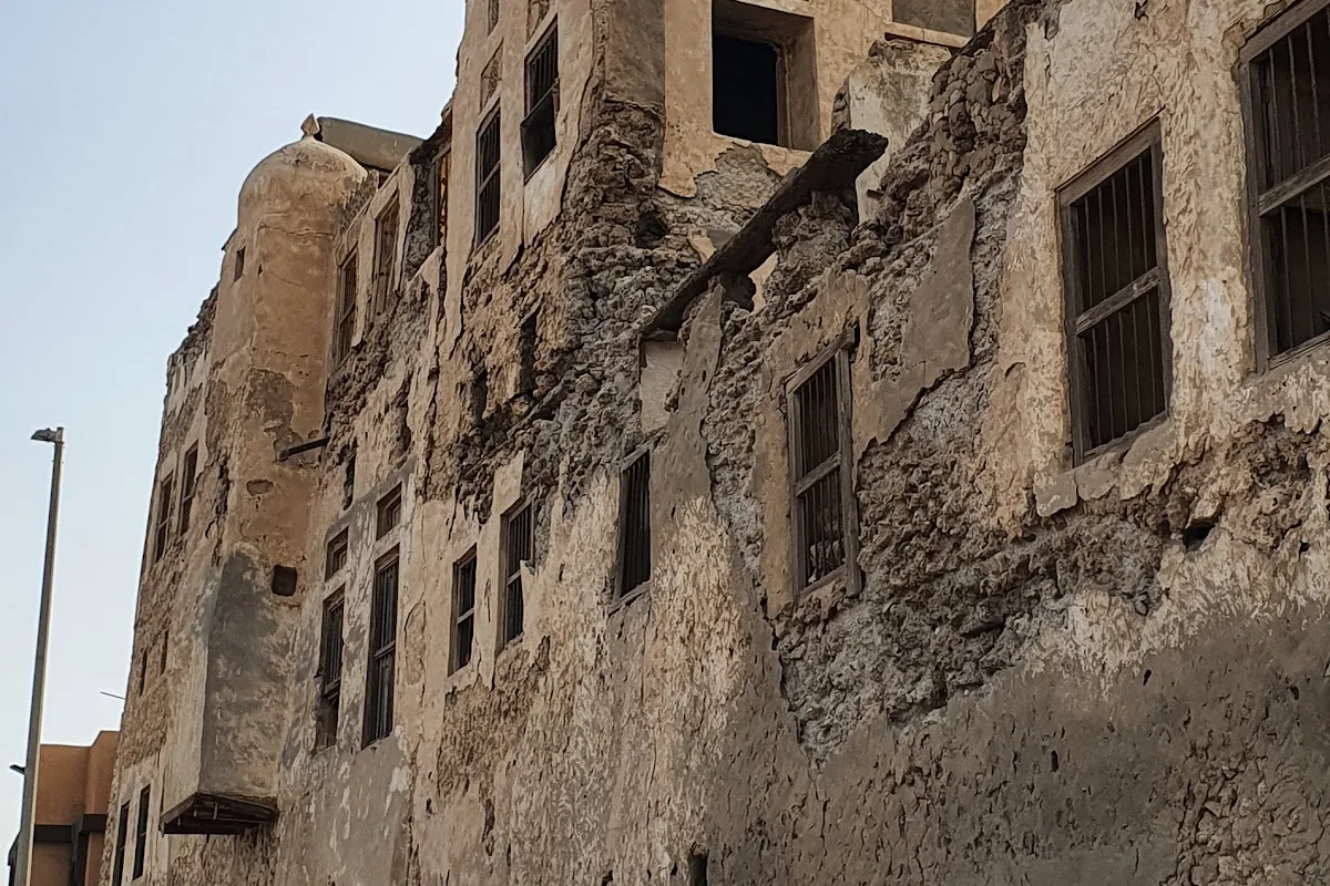 Al Qatif cityscape