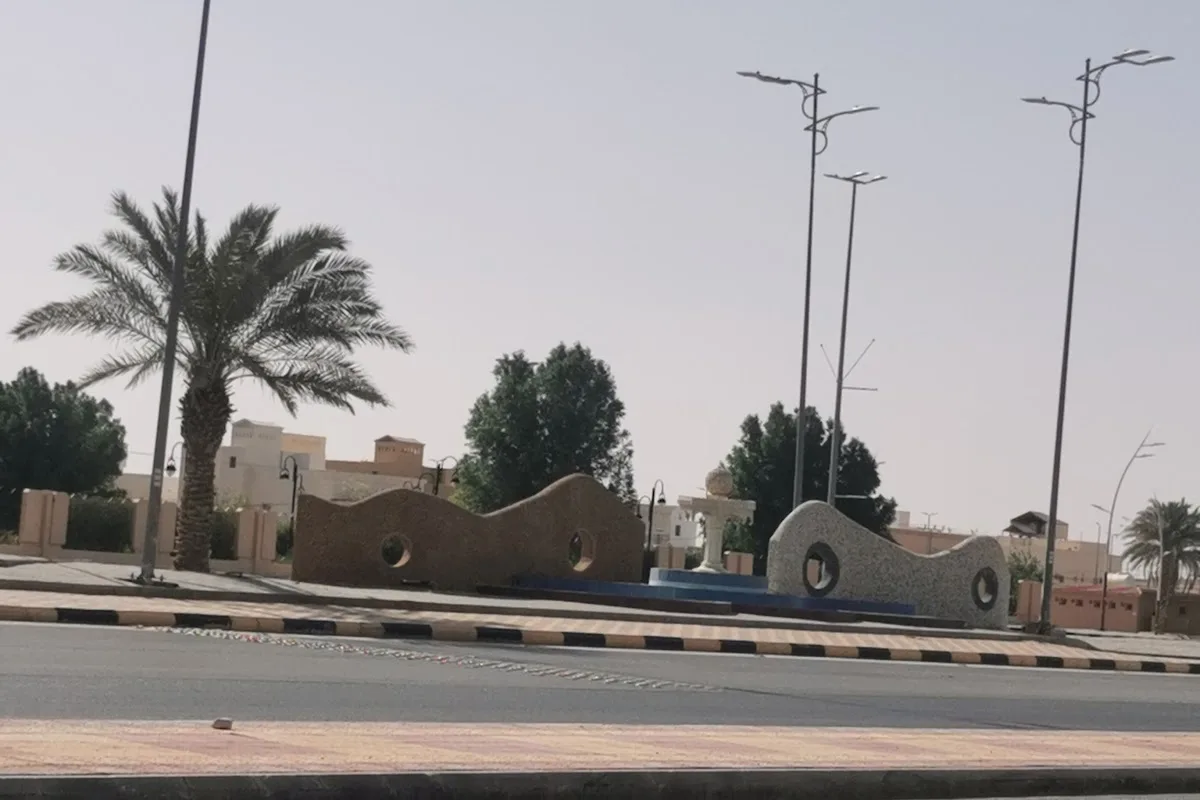 Hawtat Bani Tamim cityscape