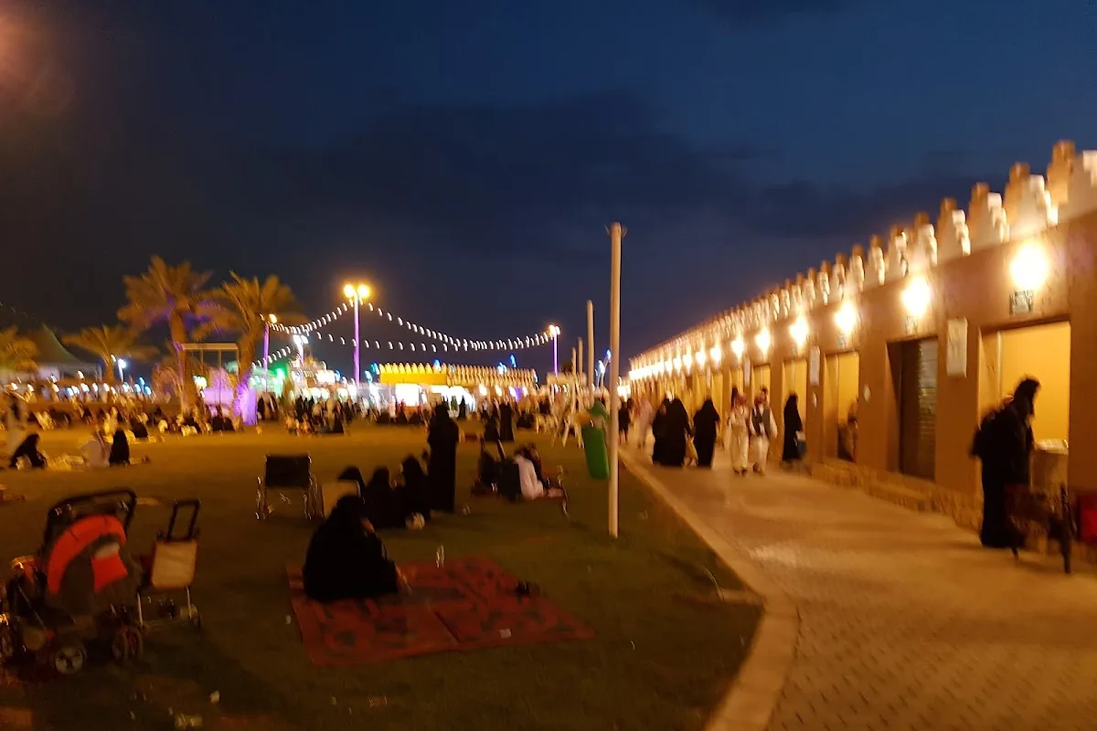 Riyad Al Khabra cityscape
