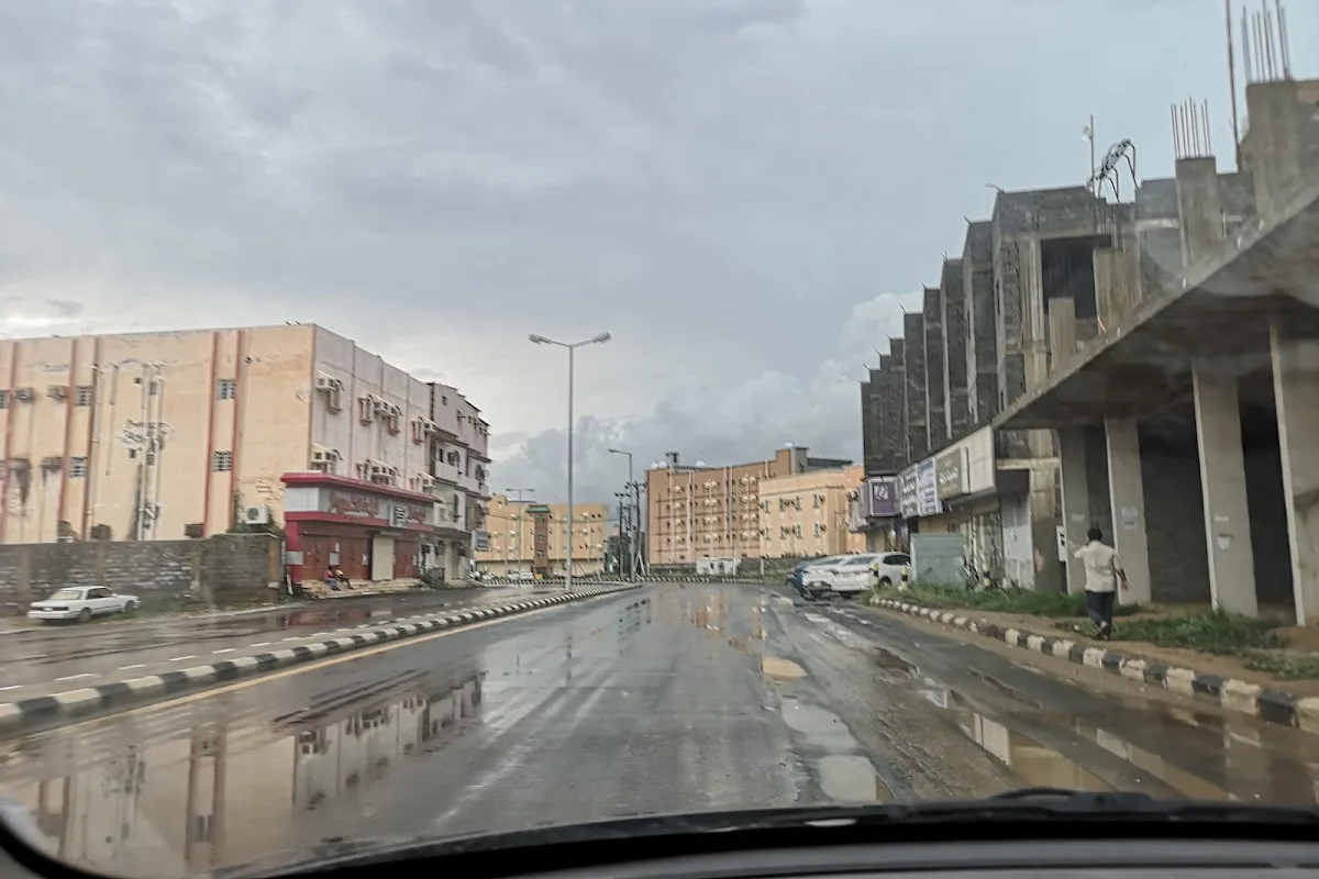 Samtah cityscape