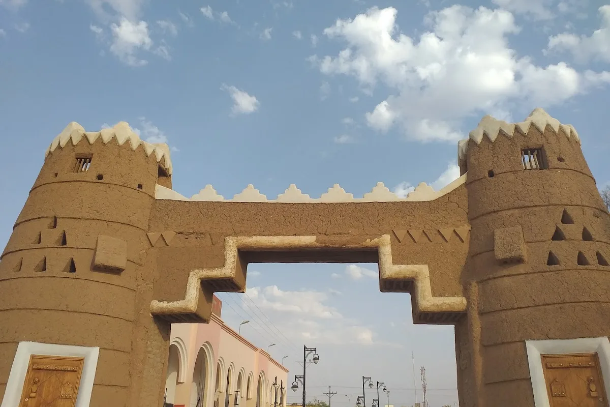 Shaqra cityscape